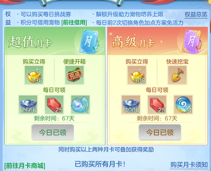 b71efeb9d394346985bd4e23a0fc3134.png