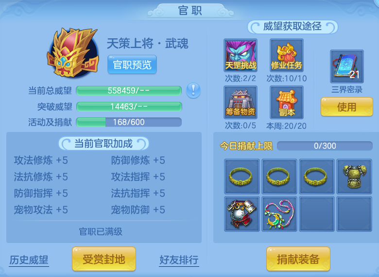 bf4f27ff40ad81bac5ef78cd9ed83fe5.png