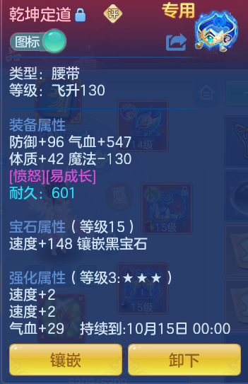 b892eaa35e45d30913f904be7ec451d0.png