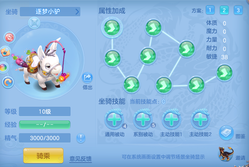 c751bca7d8f2d07f236ea3244500d265.png