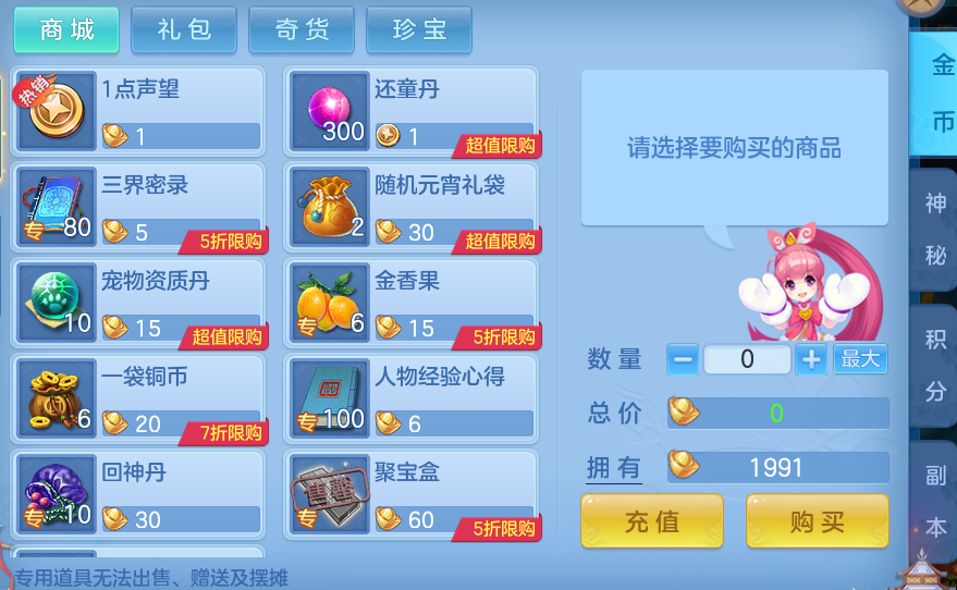 ca9ddcf032c1e54e5334659221047b0c.png