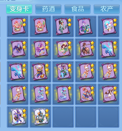 e27efb4752eaa947d7a14439ea27df5d.png