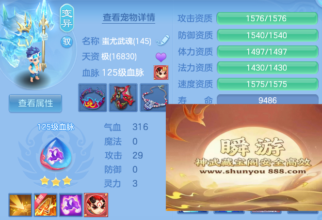 2fdc9cb286749fd7be1ba59d5ad708d9.png