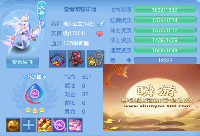 2f1a63410aba4d564ac01c323ce79e78.png