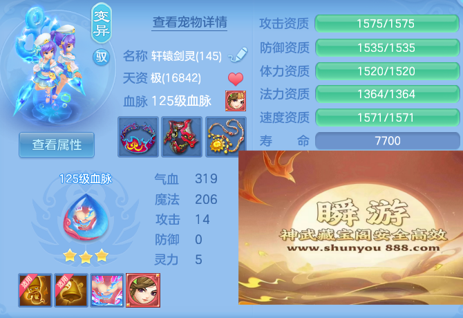 1cd4989d537a2d930c59ed482ee65781.png
