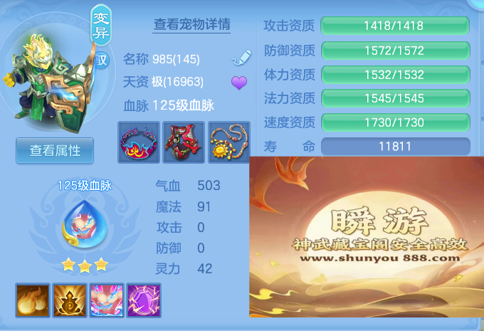 42a7c56ad63d858cac8af96f2d680960.png