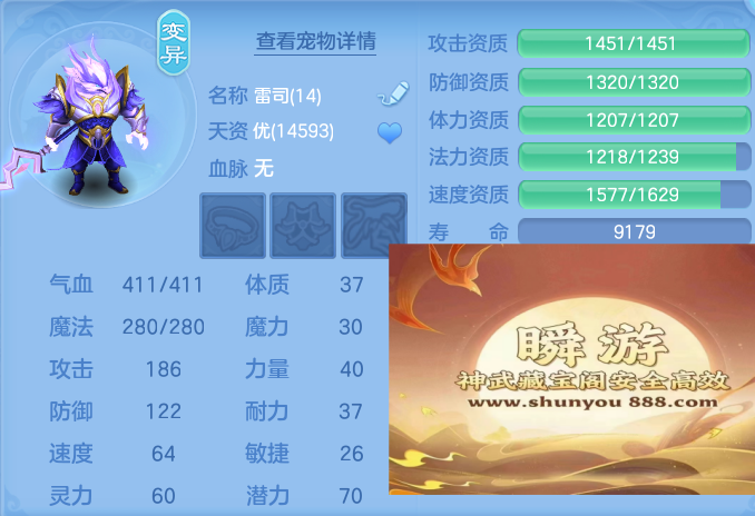 9ac450256ebfea683db1cb702e76d943.png