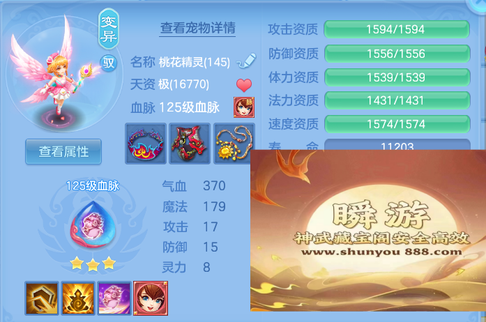 8cf58ae2e4f7a43791c6651b5970f91a.png