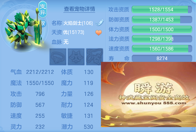 7ef6360c9897c7e6df627f9c92873f25.png