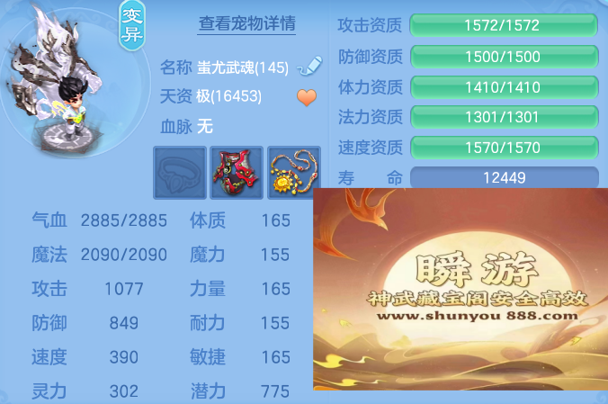 517ac6898a926444a4df83902a71df19.png