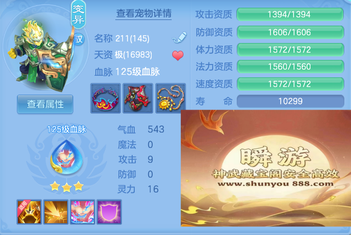 303c4538d1eeb3980c55c61b2c64f46e.png