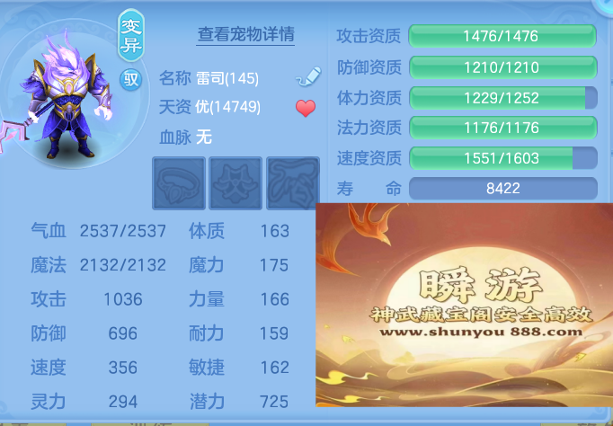 806bfabf191393682f1d3a7ff1ec1902.png