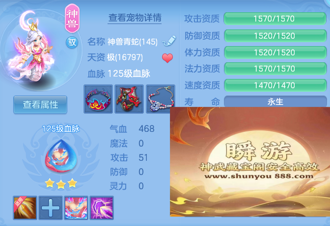 863fdf7ecdf96e7381b7833ca41f8c0c.png