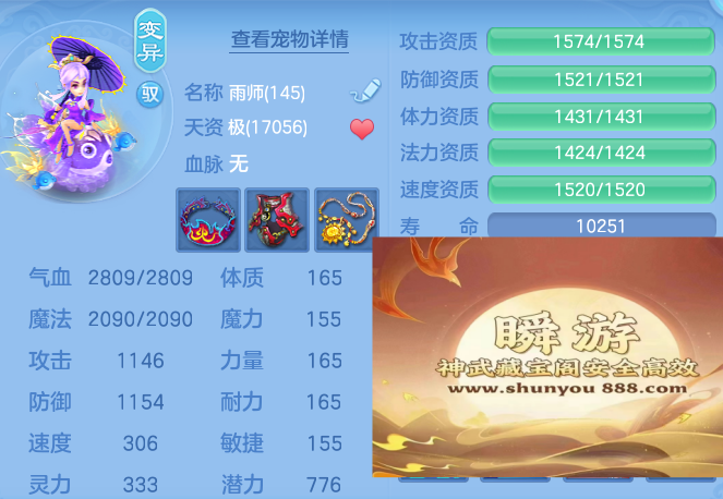 4729167bf40e48f9c2a315a4afbea0a0.png