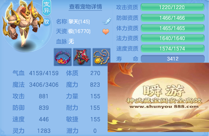 039534201dd8f32ebe8ac61f6ab1f280.png