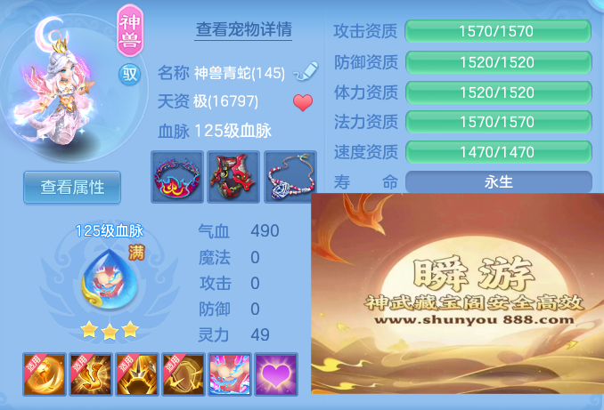 ba88fb5c377869b8618a51db6bcb1067.png