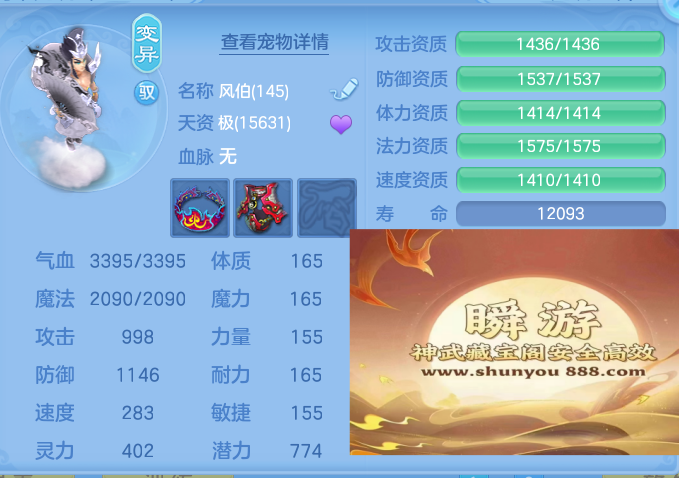 cbcdfce242abf9dfbf0d4db35cd32be7.png