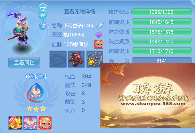 d3d3574d838d585cc2fccf18aff39bb1.png