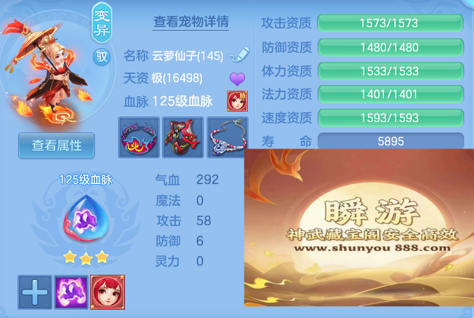 dfdcab4fb47176063b329e42c22c8fbe.png