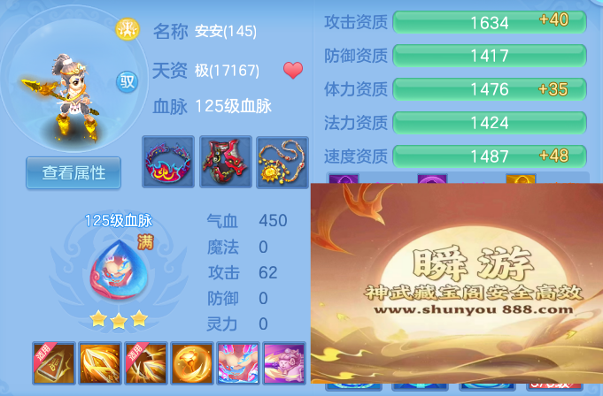 c793e279ca9f6c4e0920b0ce022fd431.png