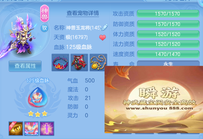 f4b37b1bc52b132ff979caf46918d642.png