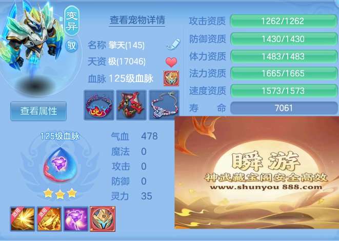 f95d28aa169961e53eafc0f91abc1a0f.png