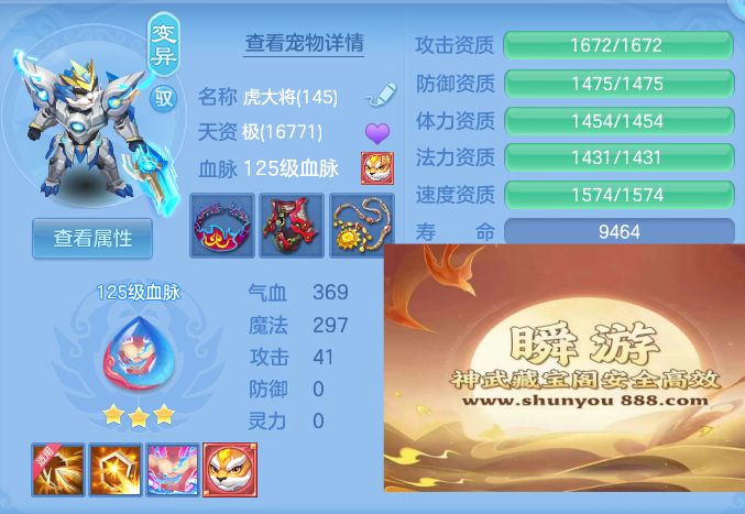 facc317c4e3d14244227fd5f59086cb0.png