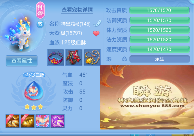 f904a4f409cbff9619f6b675dc4dd99e.png