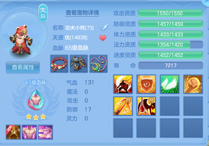 7625ff2a9c922f60505f9c97e745bf58.png