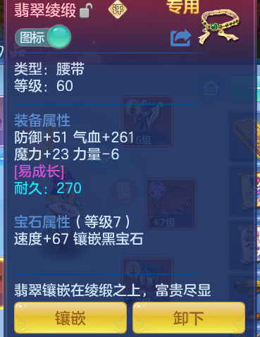 b1c1b40fb9f0cd1569ce9e09008a57d5.png