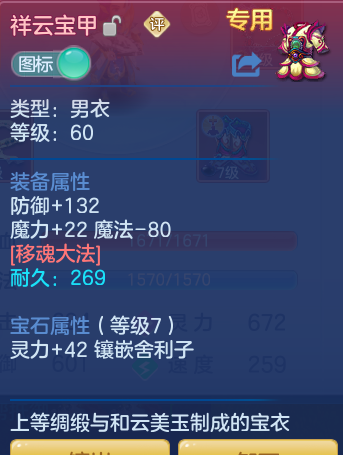 73716ca5ee67c87ba4dc12c9f5719efb.png