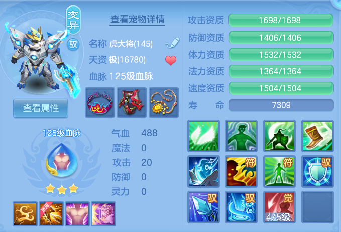 26ea5a2648b2003d93a62e8a2aad0636.png
