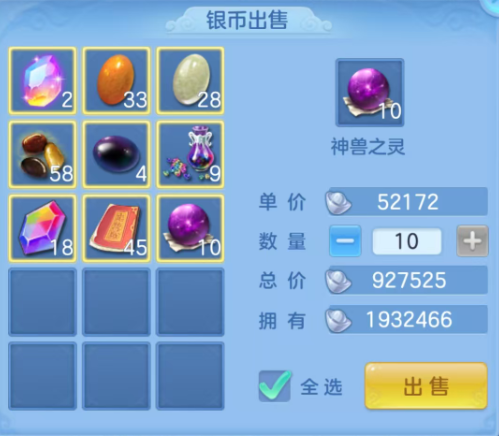42bef150cecbb1caec4a9c046fe4410d.png