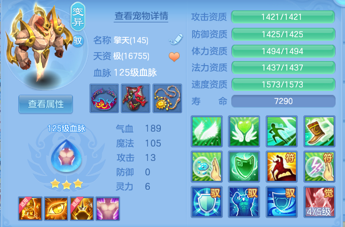 96db3299e5de04f4d2cc7ba2923cd445.png