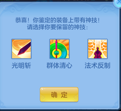 3701b71e17da40d7041a35473f0557ed.png