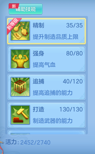 5786bf0a640c0add11ffc4b7c1a76f13.png