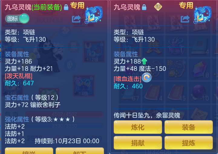 d9ca38c85f949ccee5ca102b19ef26f3.png