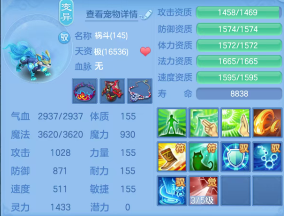 1451971154b75693e82ace143fa05950.png