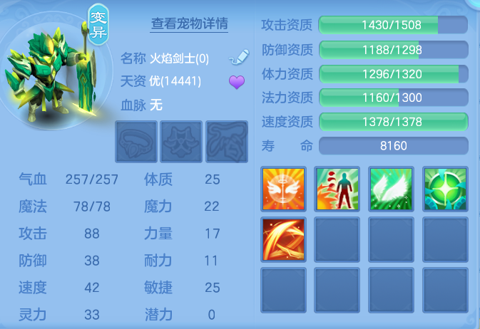 beb7df6d93edb83fe519bbb55eca67ca.png