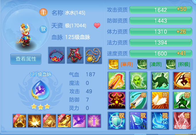 e7b4c5f0d9fe3dbccd450f6a6b1bdcea.png