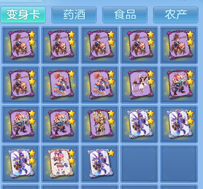 e394451763d18485cf4ed25b7e38269f.png