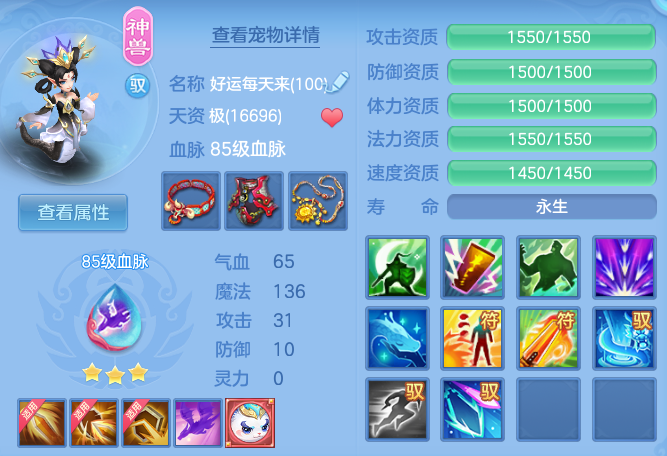 2f3e2ab42b61c38265db3c6b8ffc5aa4.png