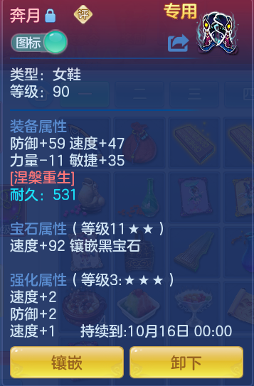 4f227903db7e3c8c58291ffa225a0842.png