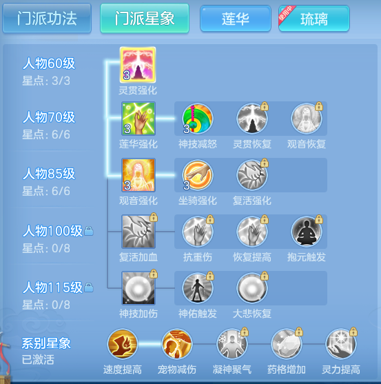 57d4c0f003116509fff1f32ff70165a5.png