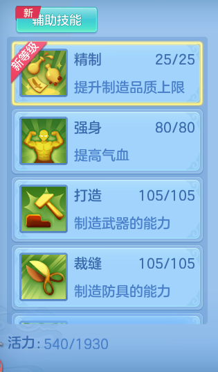 6140be641dedfc89f90987caaa9b3b8c.png