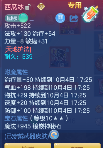 510686978769e185b20c4fe1a4ebcfad.png