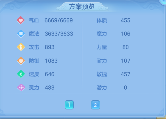 9417afcc36b5572ee55c9517244158cb.png