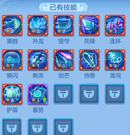 a4da2e2329829ebcbd0f787df4d5265f.png