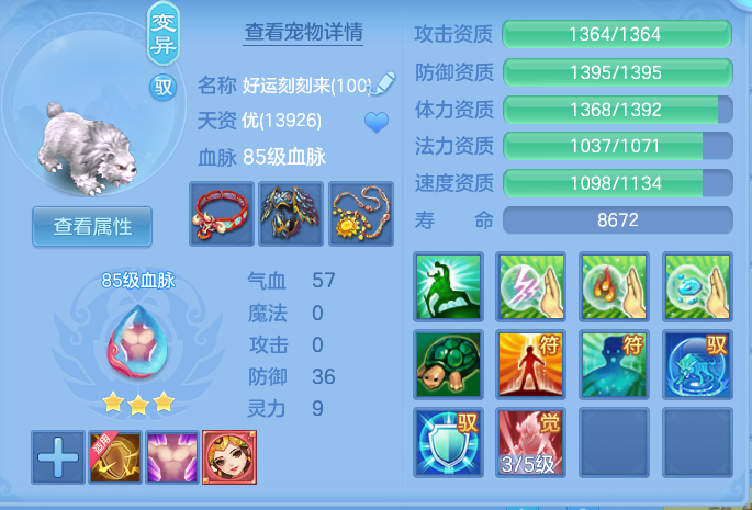 ea3d712e35226e02fb1ba6e2fb2108fc.png