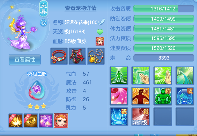 f330aecedb5b46e60be7c01144c0e456.png